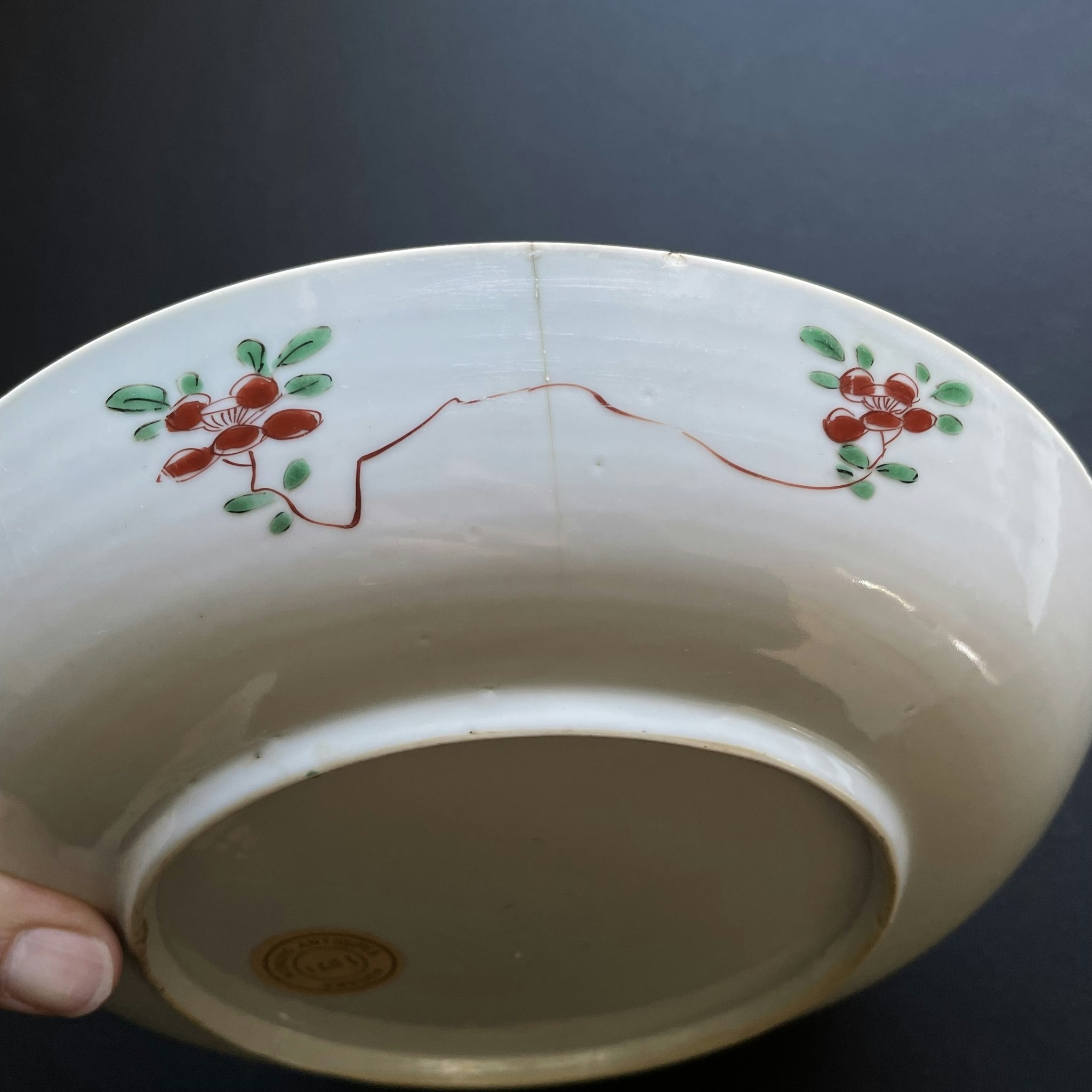 Antique Chinese Famille Verte deep mouth plate, Kangxi / Yongzheng period #1203