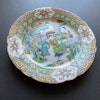 Antique Chinese Famille verte wucai plate, Late Qing Xianfeng 19th c #1208