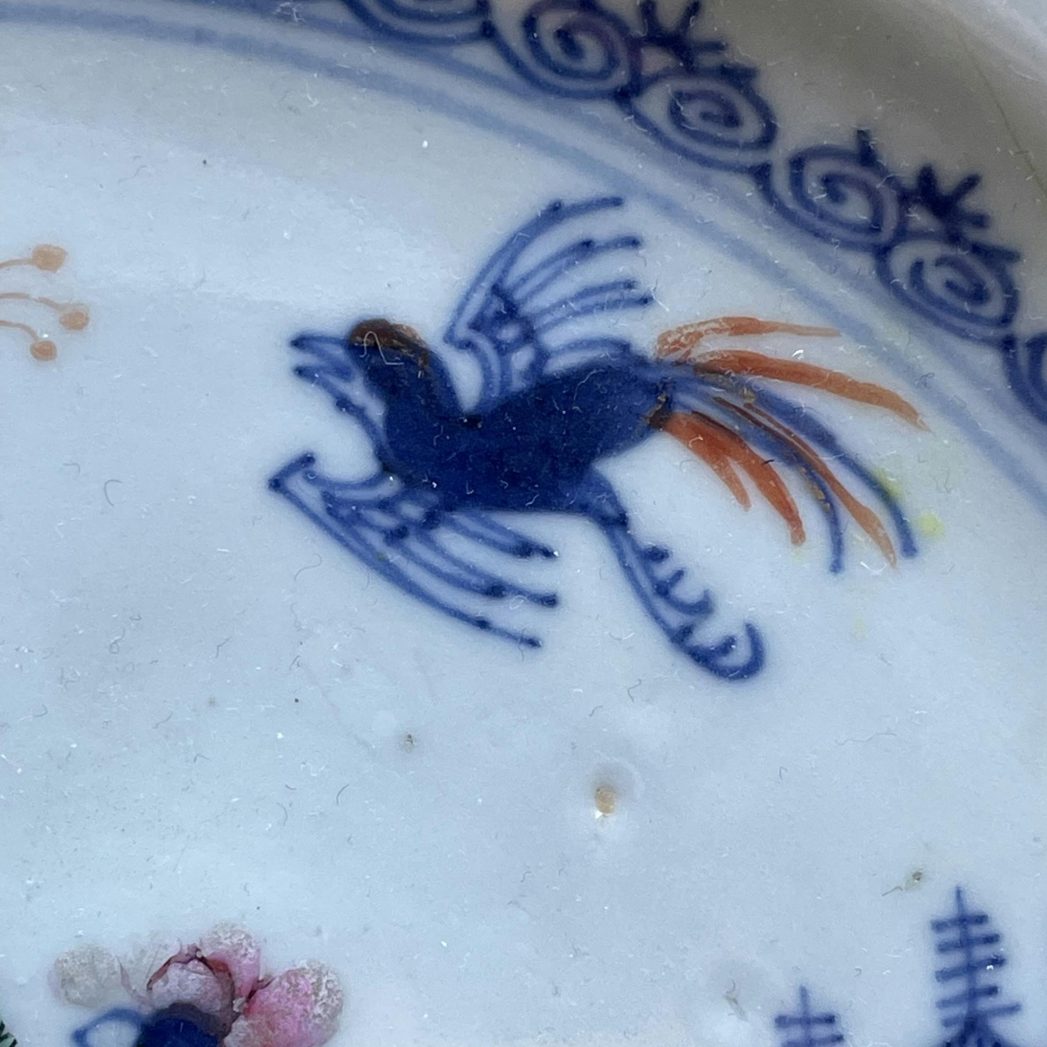 Kopia Antique Chinese plate, famille rose and underglazed blue, Qianlong #1201