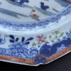 Kopia Antique Chinese plate, famille rose and underglazed blue, Qianlong #1201