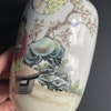 A vintage Chinese famille rose vase 1950-1970's #1210