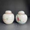 Two Vintage Chinese Porcelain Tea Jars / Ginger Jars 1950-1970 #1213 #1215