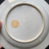 Antique Chinese Famille Rose Plate, Qianlong, Qing Dynasty #1217