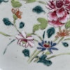 Antique Chinese Famille Rose Plate, Qianlong, Qing Dynasty #1218