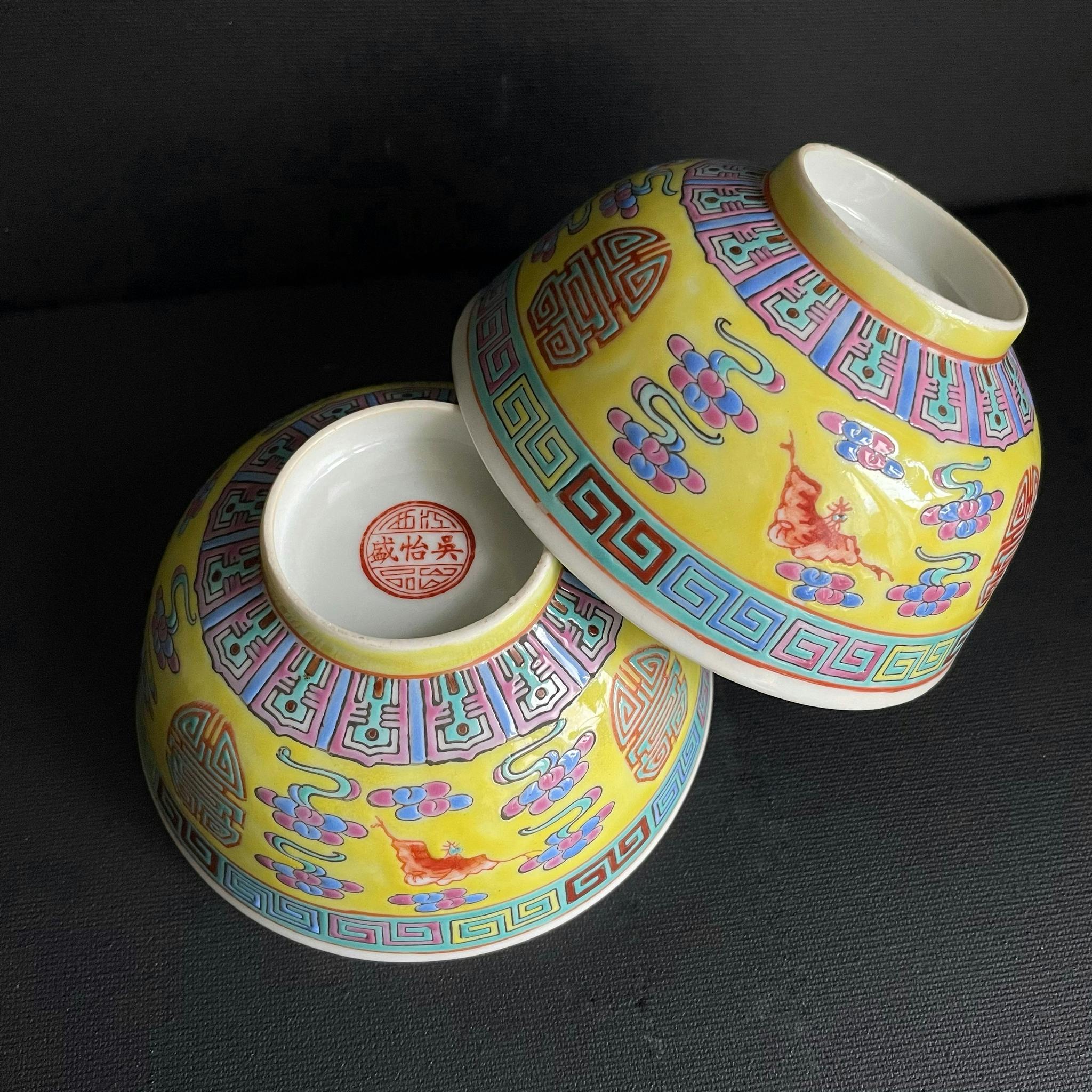 A pair of antique Chinese Bowls decorated with bats Republic period #1227_1228