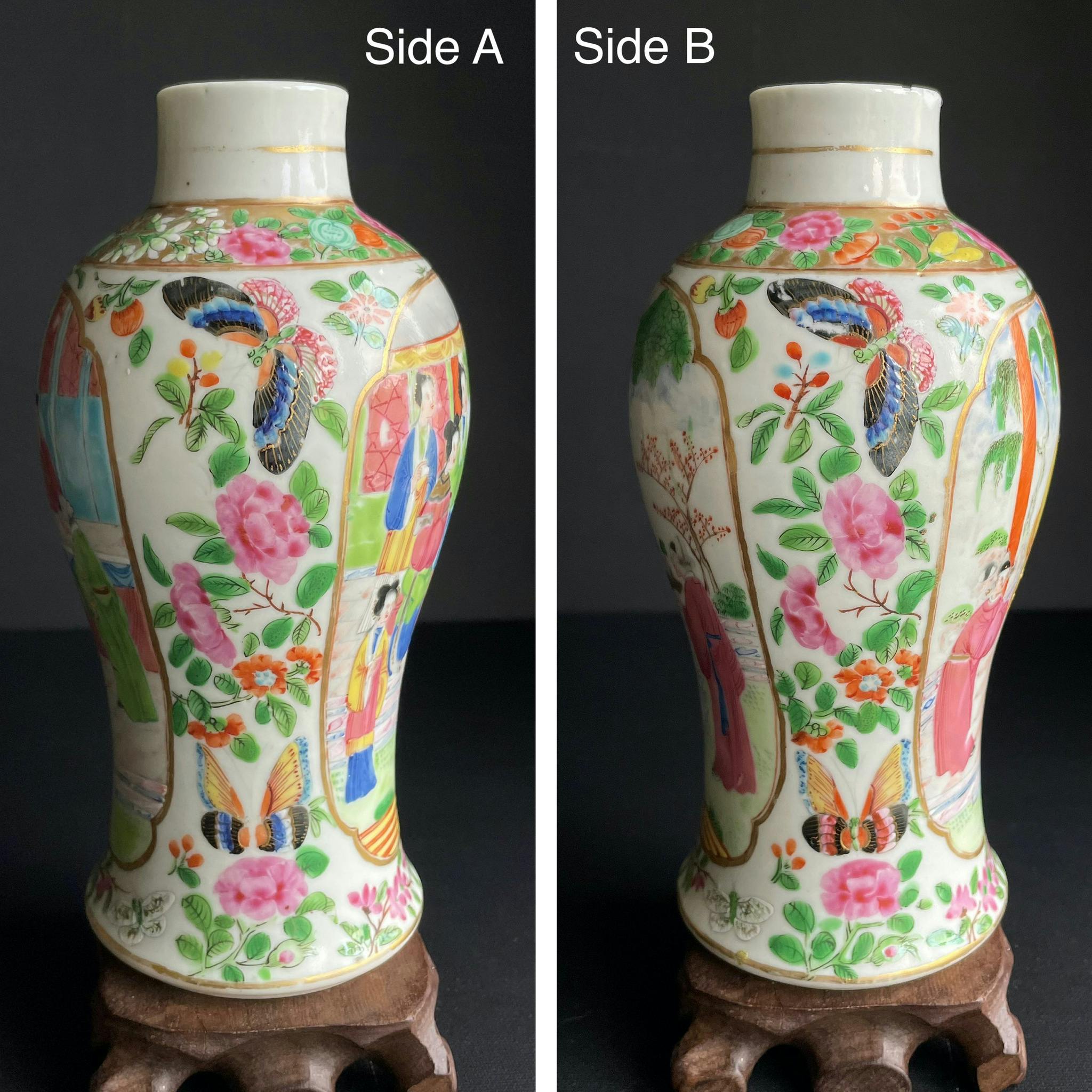 Antique Chinese rose mandarin vase 19th century #1221