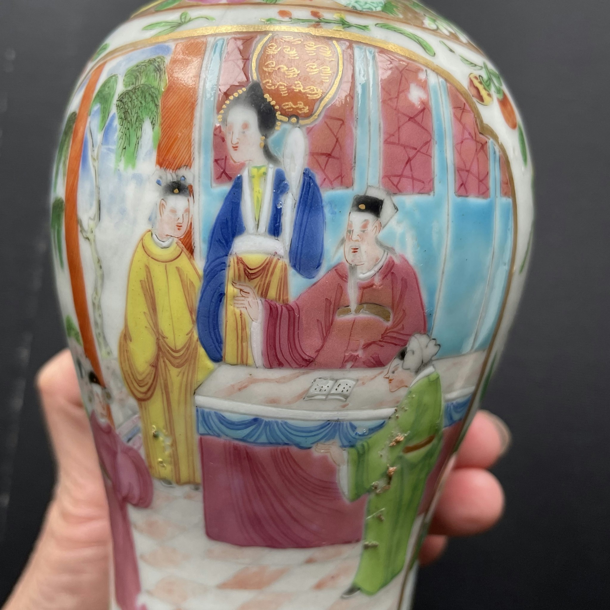 Antique Chinese rose mandarin vase 19th century #1221