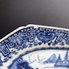 *Reserved for Christine* Chinese antique under glazed blue and white platter, Qianlong Period #1226