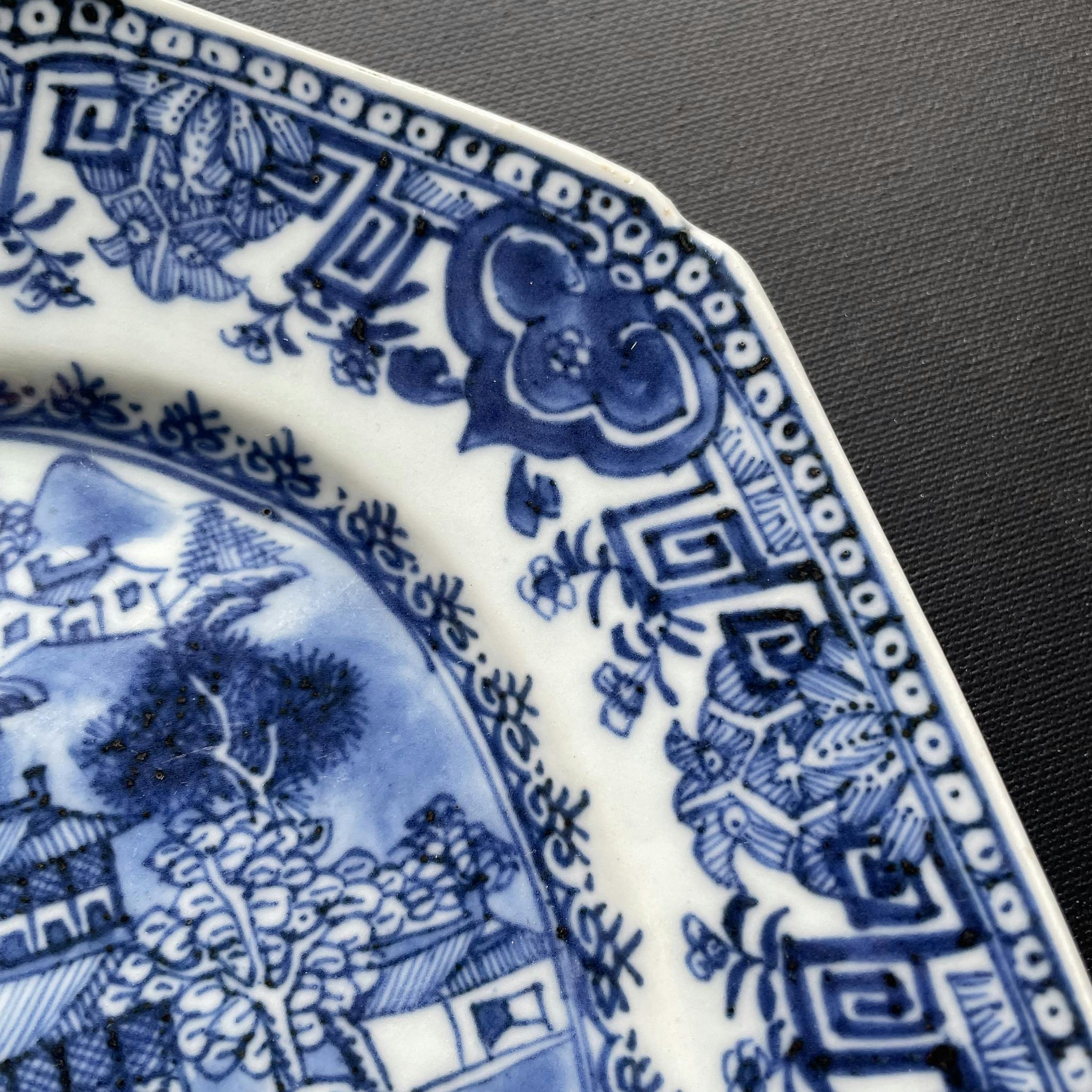 *Reserved for Christine* Chinese antique under glazed blue and white platter, Qianlong Period #1226