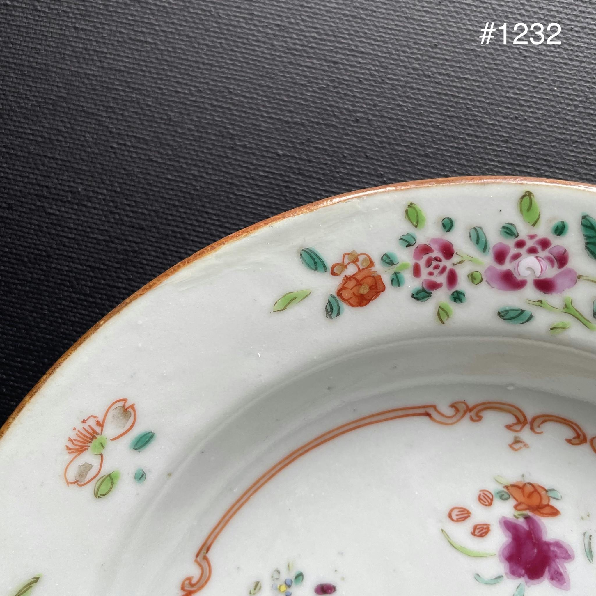 Antique pair of Chinese Famille Rose deep dishes, Qianlong #1231_1232