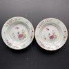 Antique pair of Chinese Famille Rose deep dishes, Qianlong #1231_1232