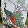 A vintage Chinese famille rose vase second half of 20th c #1230