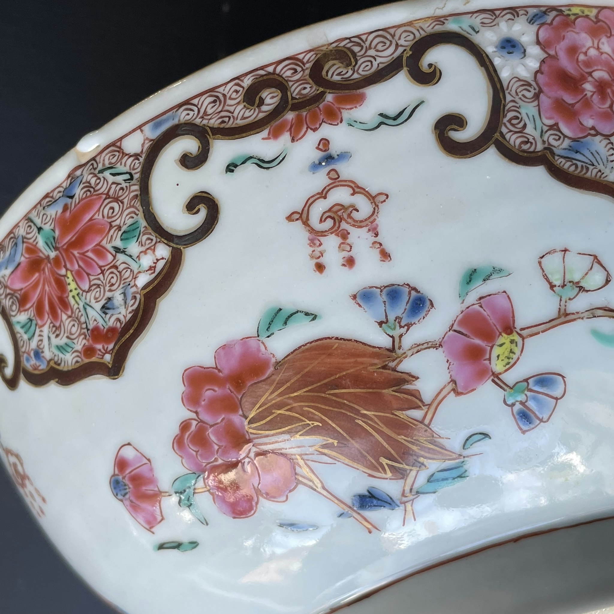 Antique Chinese porcelain bowl first half of 18th C Yongzheng / Qianlong #1233