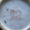 Antique chinese altar bowl with peaches, late Qing #1236