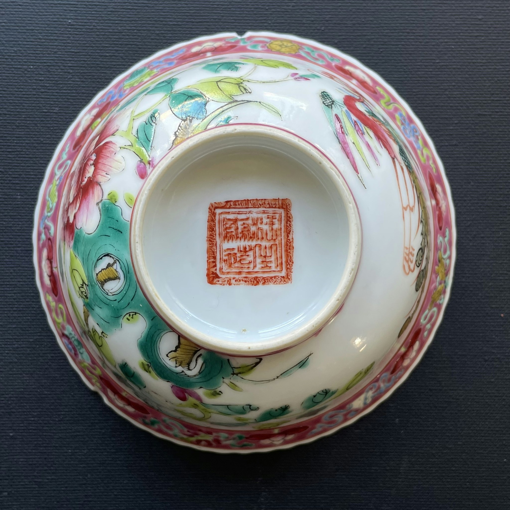 Antique Chinese Nyonya bowl for Peranakan Market - Late Qing / Republic#1237