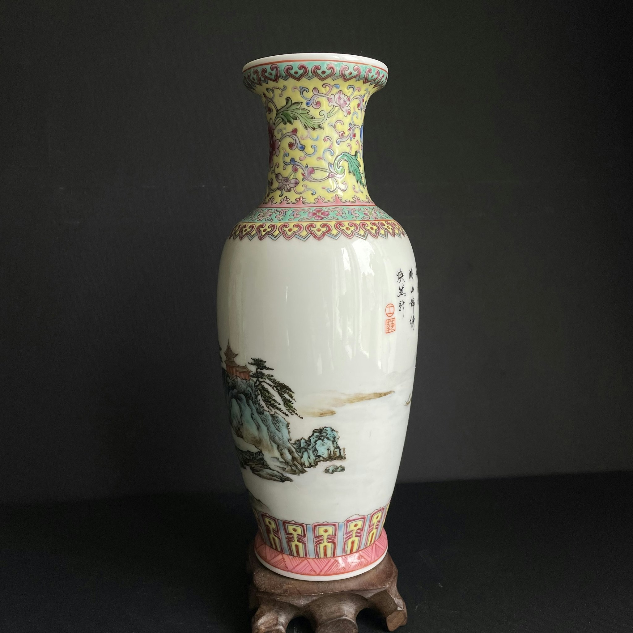 A vintage Chinese famille rose vase second half of 20th c #1238