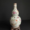 Antique Chinese Double Gourd Vase, Qing Dynasty Mid 19th c #1251