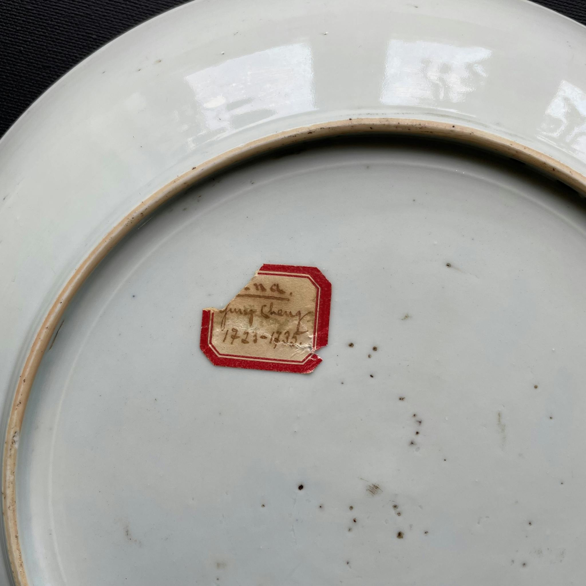 Antique Chinese famille rose deep mouth large plate, Yongzheng Period #1252