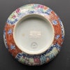 Antique Chinese punch bowl with mandarin decoration 18th c Qianlong #1239