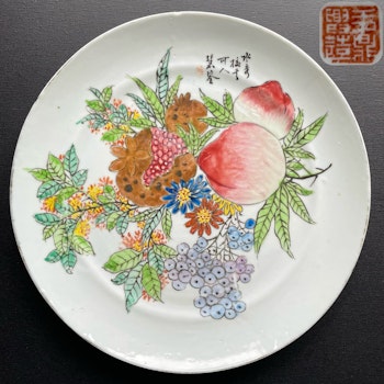 Antique Chinese plate decorated with peach and pomegranate, republic #1255