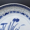 Antique Chinese blue and white dish Late Qing Dynasty #1257