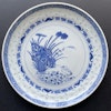 Antique Chinese blue and white dish Late Qing Dynasty #1257