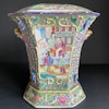 Chinese Famille Rose Bough Pot / Tulip vase, 19th c, Qing Dynasty #1261