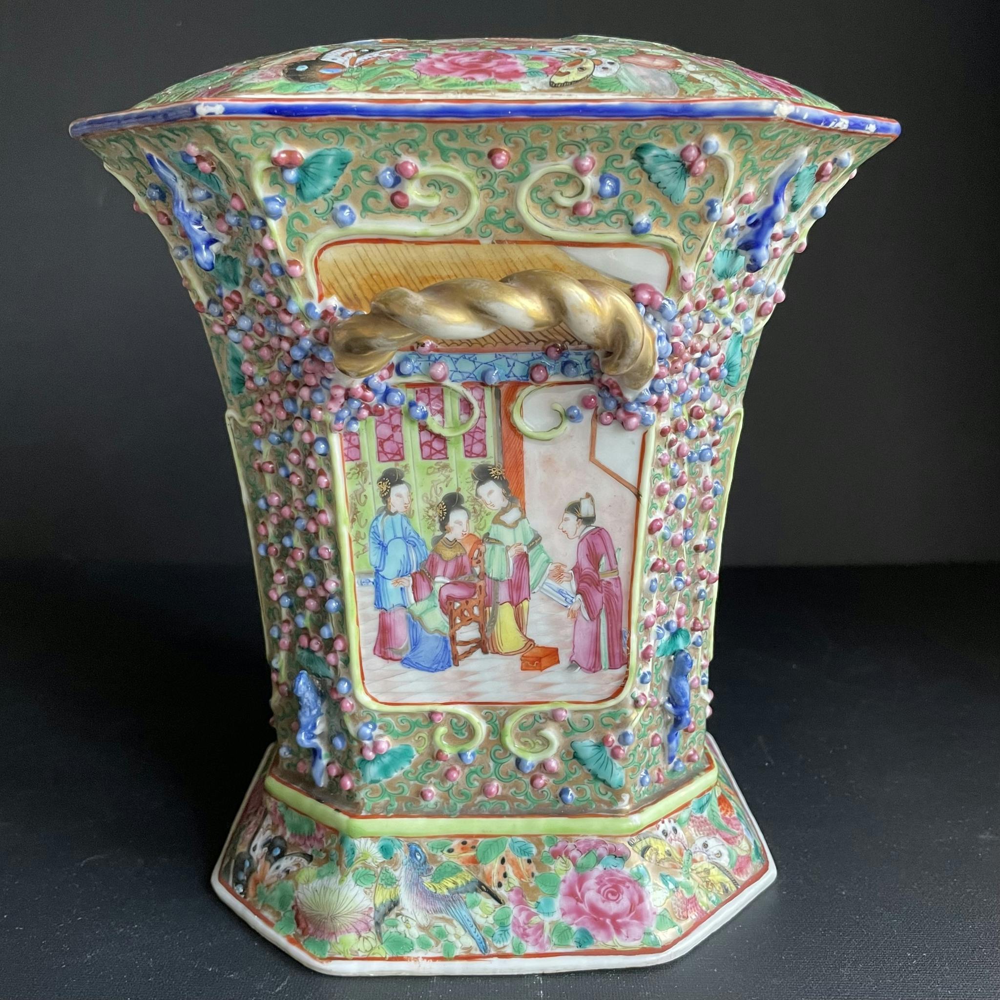 Chinese Famille Rose Bough Pot / Tulip vase, 19th c, Qing Dynasty #1261