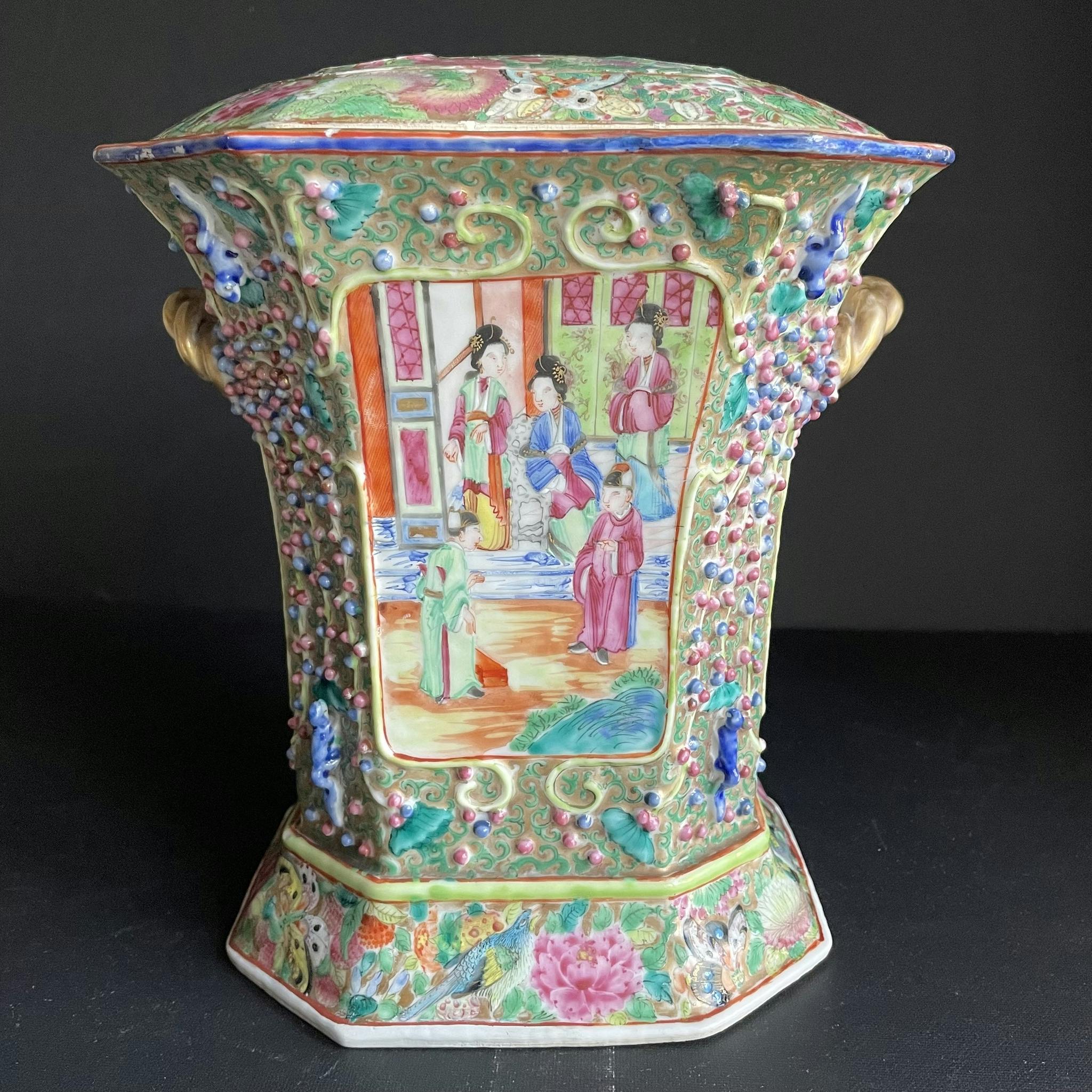 Chinese Famille Rose Bough Pot / Tulip vase, 19th c, Qing Dynasty #1261