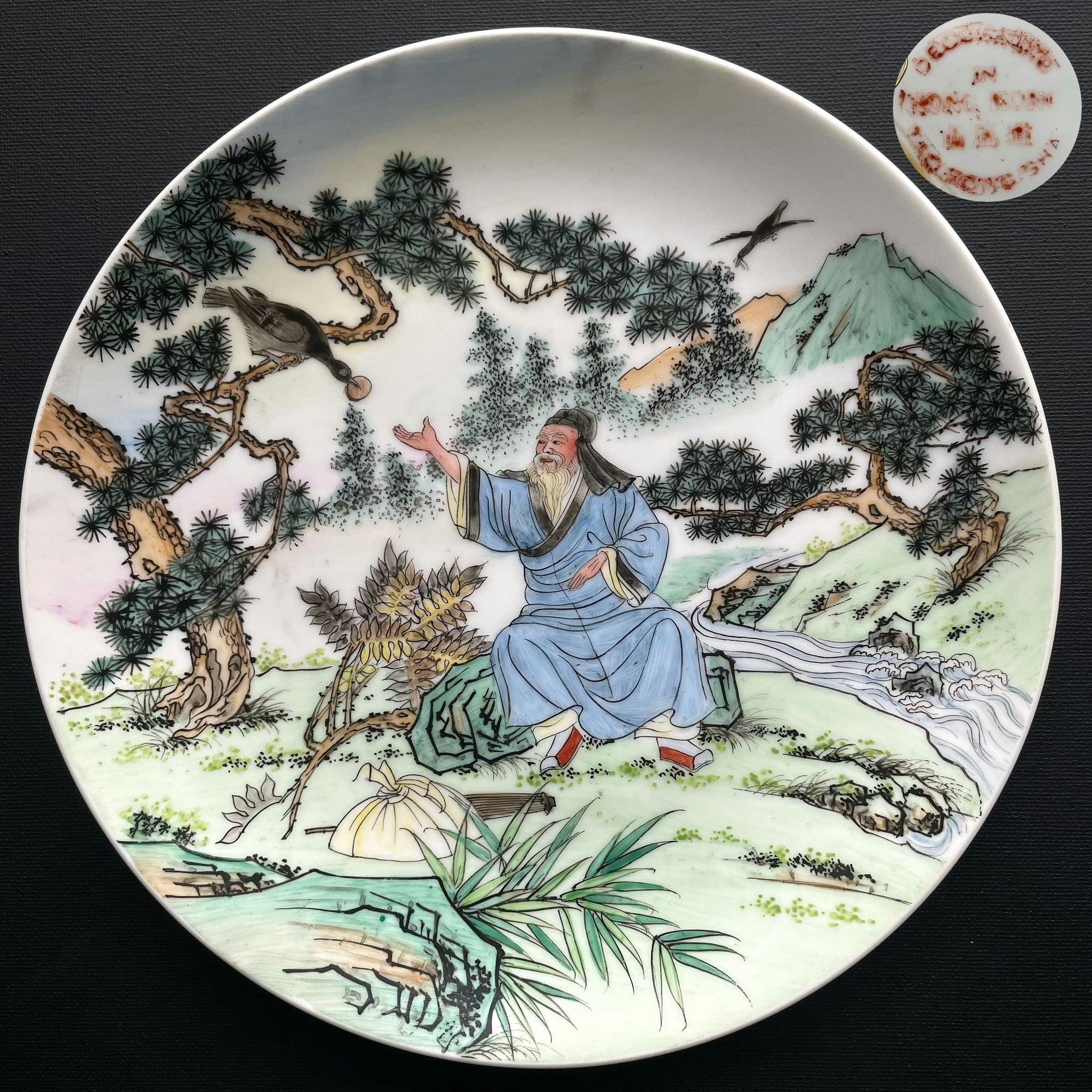 *Reserved for Tony* Vintage plate with bible motif from Tao Fong Shan 道风山 Hong Kong #1265