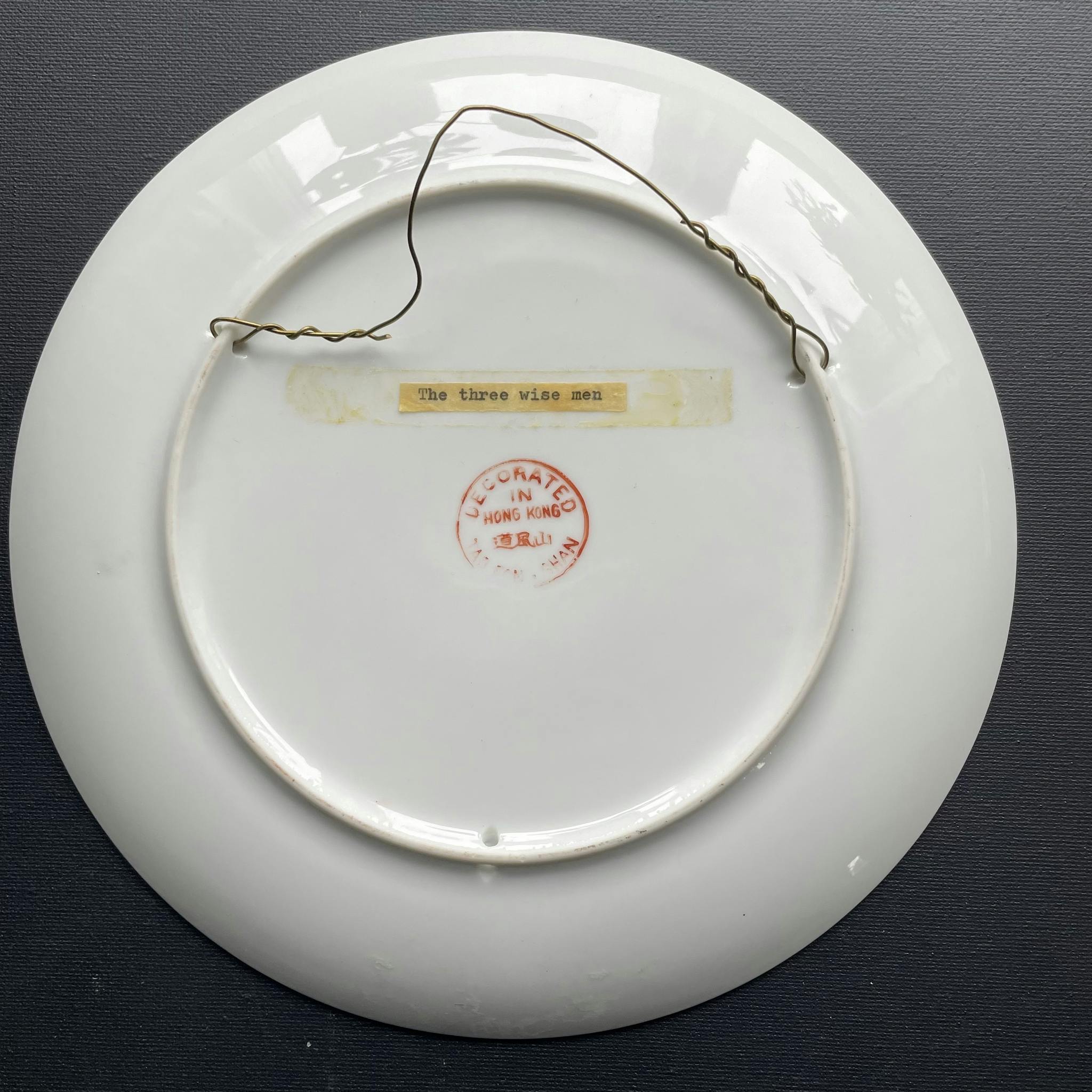 *Reserved for Tony* Vintage plate with bible motif from Tao Fong Shan 道风山 Hong Kong #1267
