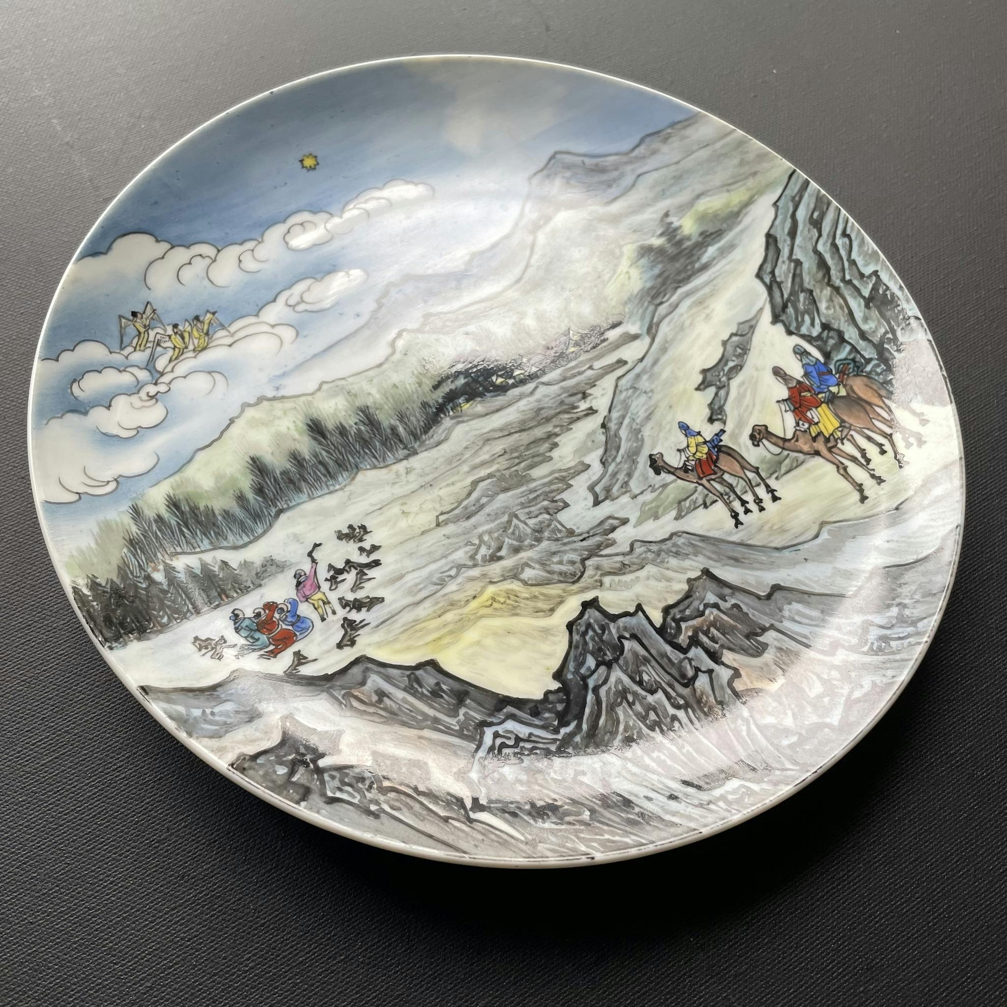 *Reserved for Tony* Vintage plate with bible motif from Tao Fong Shan 道风山 Hong Kong #1267