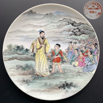 *Reserved for Tony* Vintage plate with bible motif from Tao Fong Shan 道风山 Hong Kong #1268