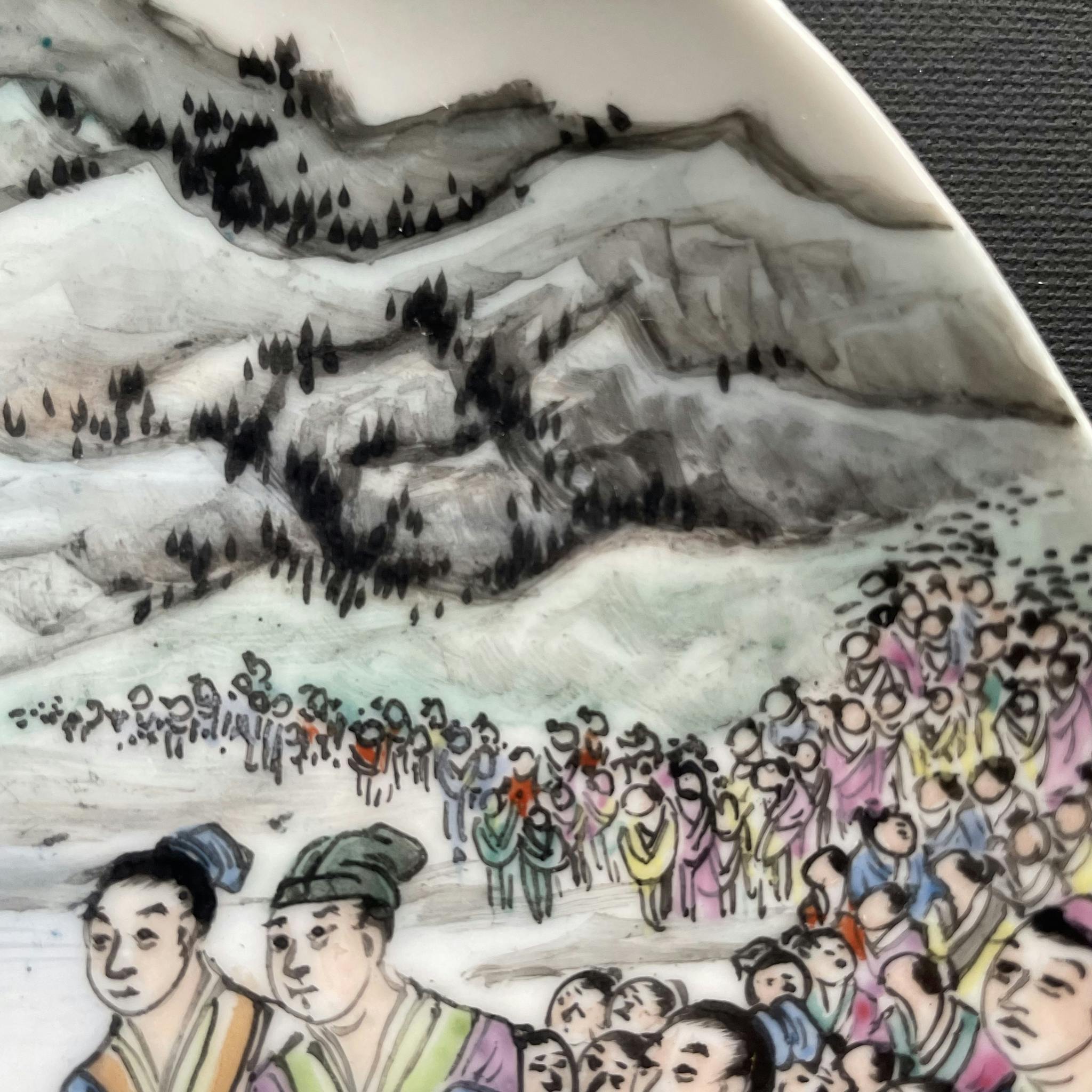*Reserved for Tony* Vintage plate with bible motif from Tao Fong Shan 道风山 Hong Kong #1268