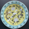 Antique Chinese porcelain charger double dragons, Late Qing #1270