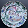 Antique Chinese plate decoration from Legend of the white snake 19th c #1273