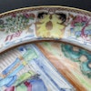 Antique Chinese rose mandarin canton plate with fish border 19th c #1276