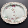 Chinese antique famille rose platter, Yongzheng / Qianlong Period #1277