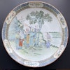 Antique Chinese Famille verte wucai charger, Qing Dynasty 19th c #1278