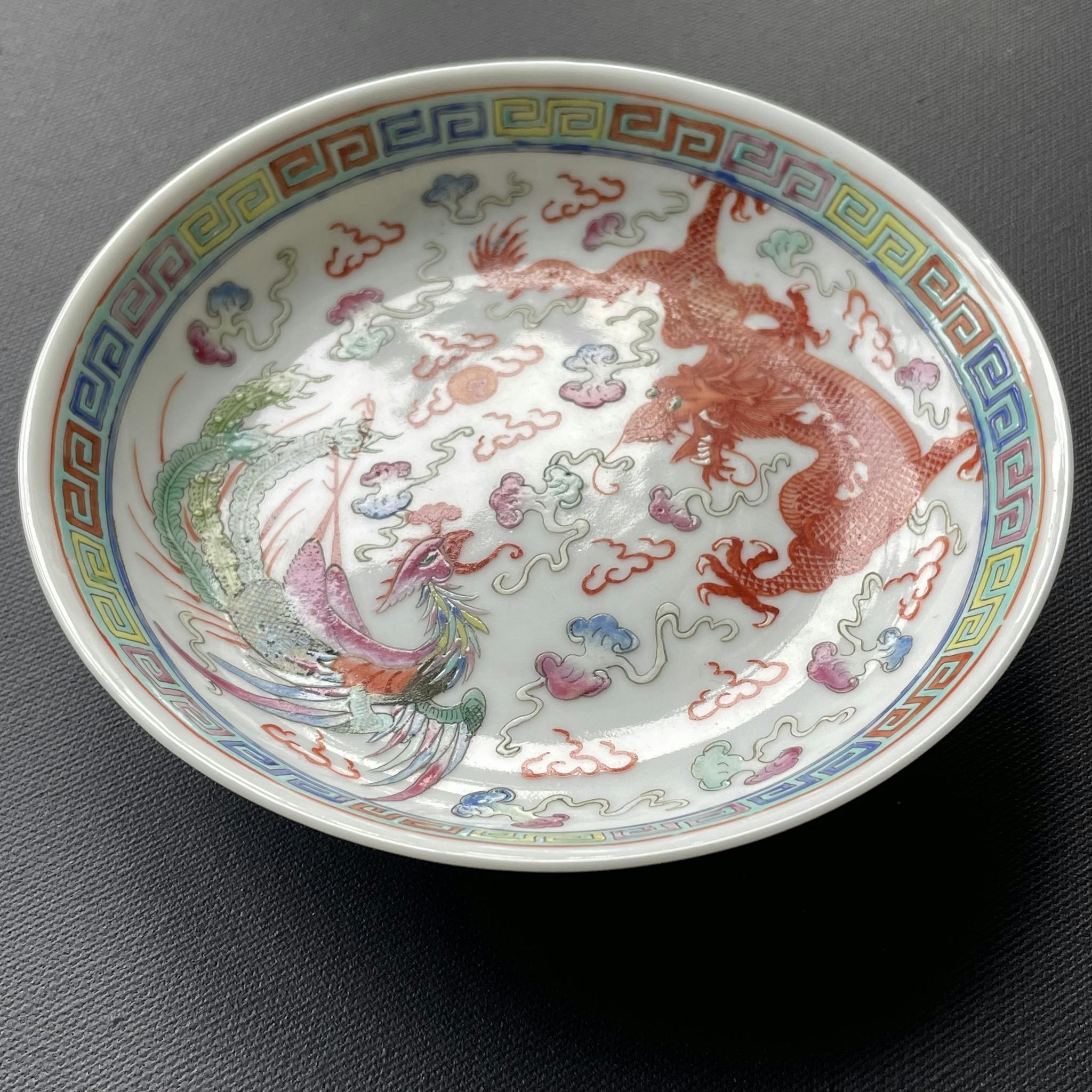 Antique Chinese saucer dish with dragon & phoenix from the early republic #1283