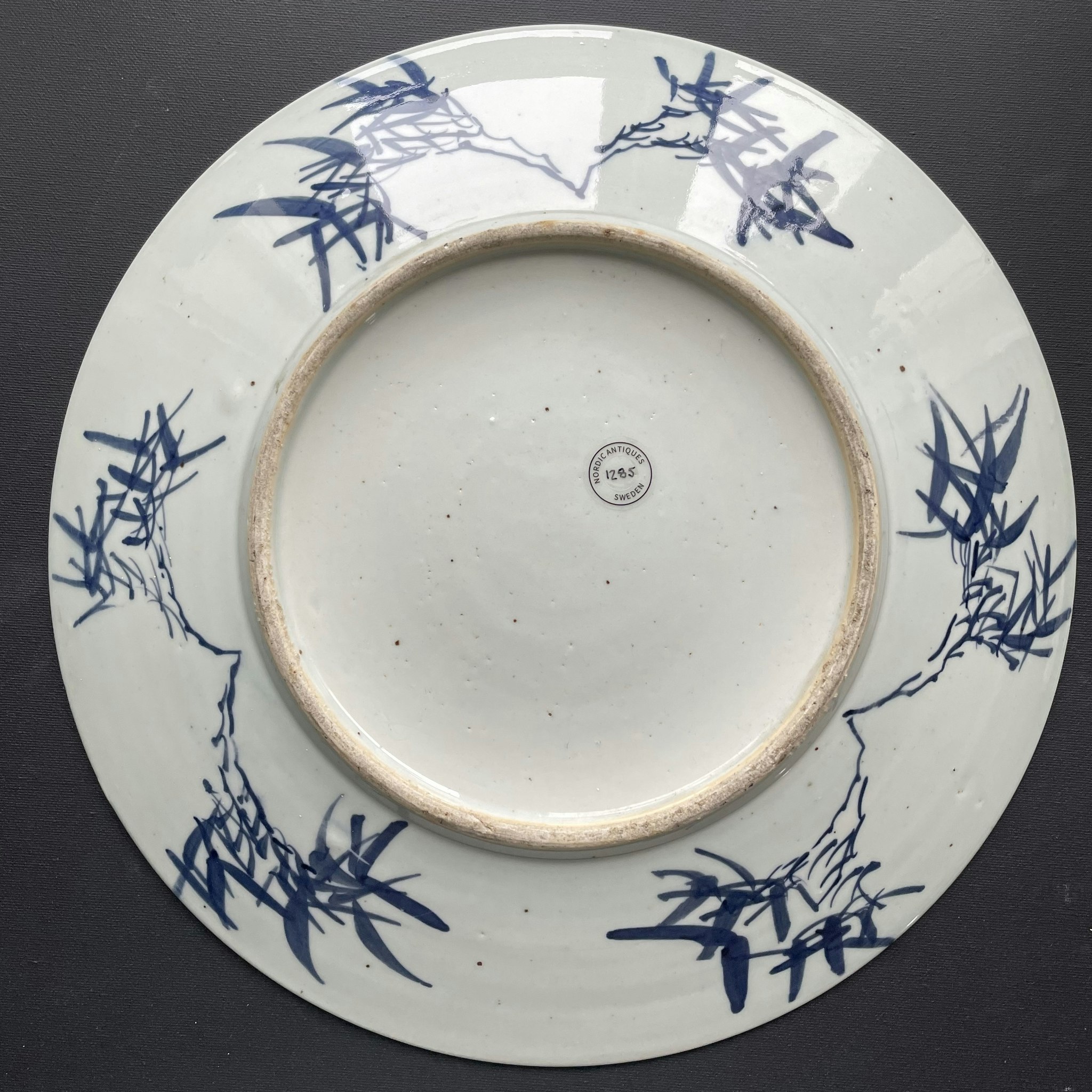 Antique Chinese charger in underglazed blue and white, 19th c Qing Dynasty #1285