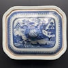 *RESERVED ITEM * Chinese antique underglazed blue and white small Tureen, Jiaqing Period #1288
