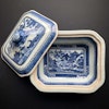 *RESERVED ITEM * Chinese antique underglazed blue and white small Tureen, Jiaqing Period #1288