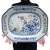 Antique Chinese platter, Blue & White with famille rose details, Qianlong #1291