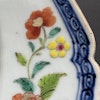 Antique Chinese platter, Blue & White with famille rose details, Qianlong #1291