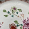 Antique Chinese Famille Rose Plate, Qianlong, Qing Dynasty #1293