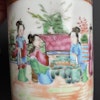 Antique Chinese Rose Mandarin Export Porcelain Tankard / Jug 19th Century #1295