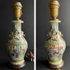 Antique Chinese rose mandarin vase Lamp 19th century #1299