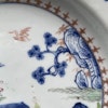 Antique Chinese underglazed blue plate with Famille Rose, Qianlong, Qing #1301