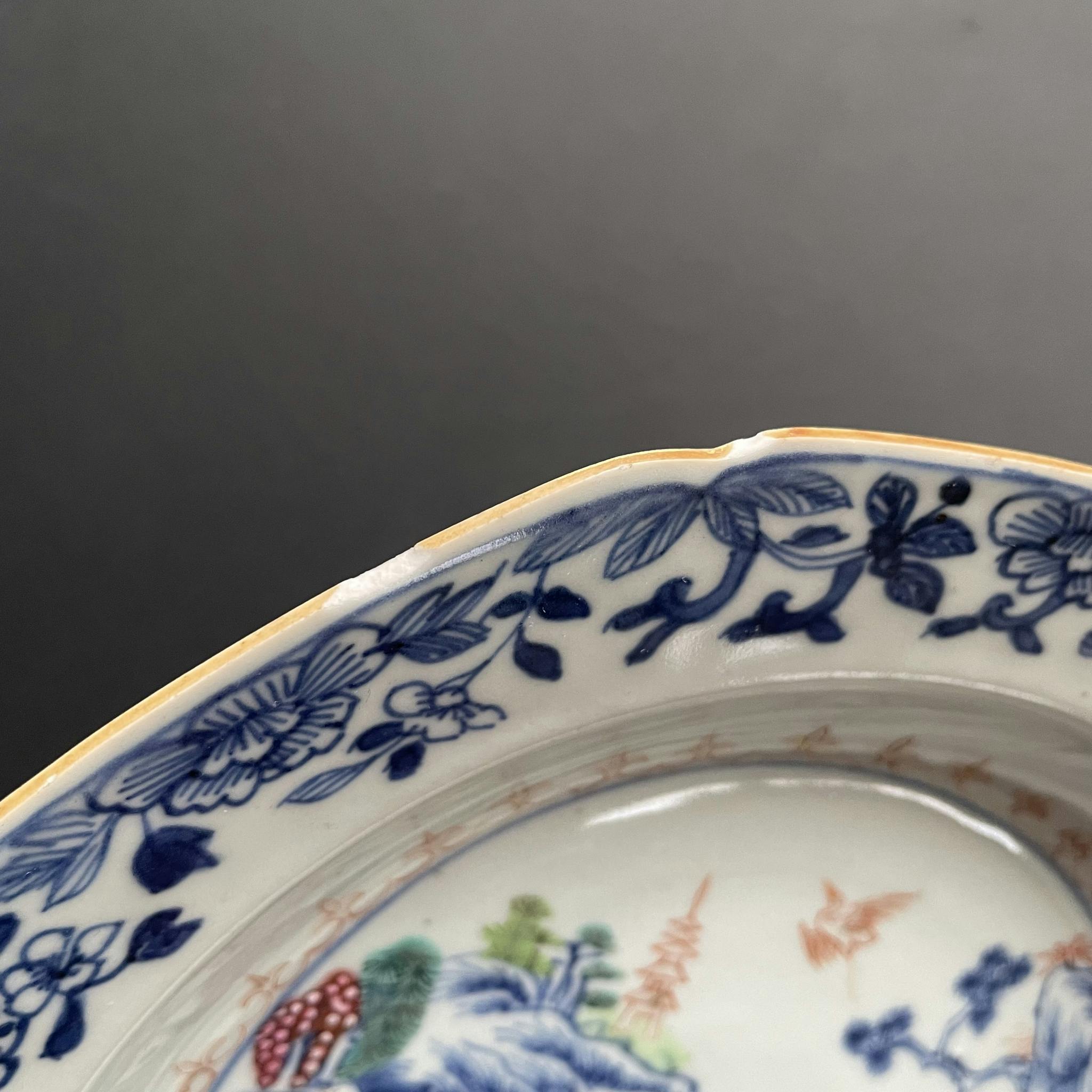 Antique Chinese underglazed blue plate with Famille Rose, Qianlong, Qing #1303